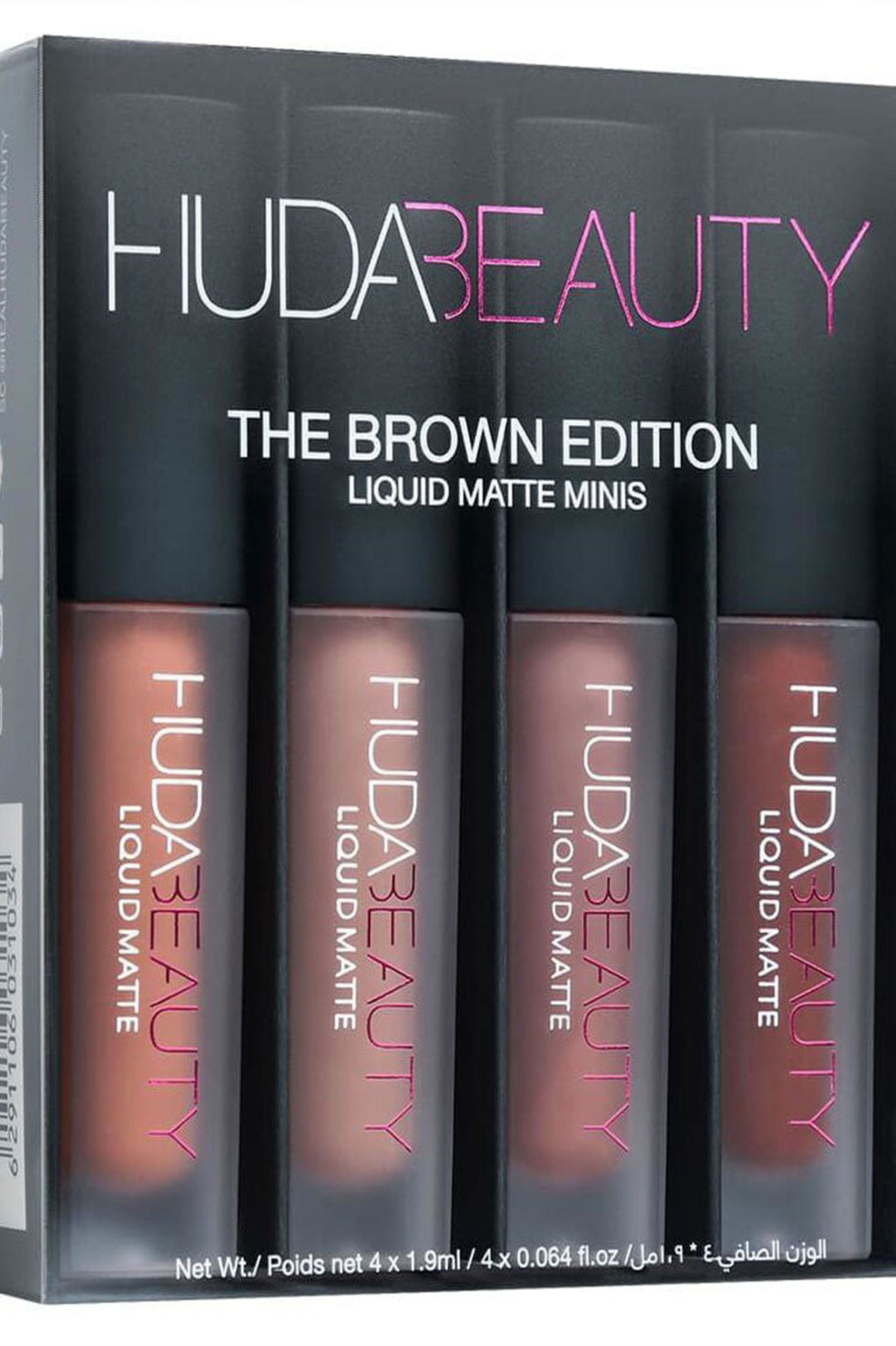 HUDA MINI SET TRENDSETTER