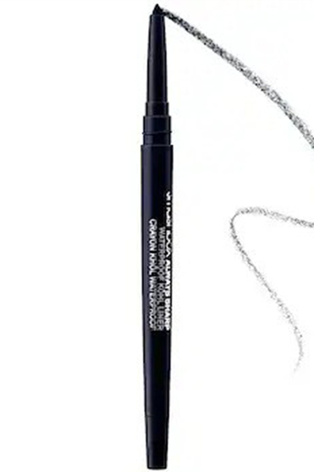 SMASHBOX SELF SHARPENING LINER